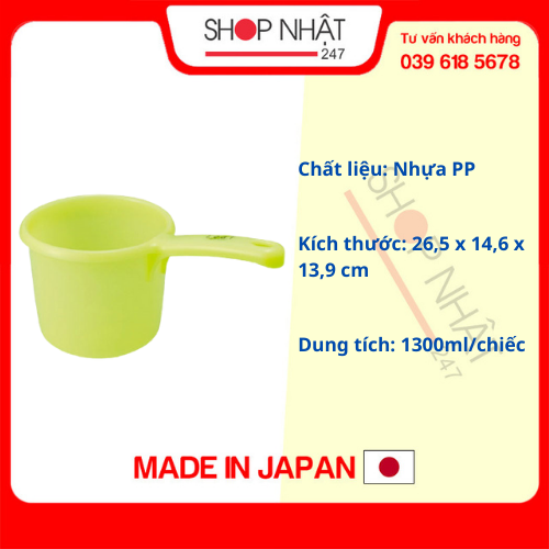 Gáo nhựa 1,3L Màu xanh INOMATA Nội địa Nhật Bản