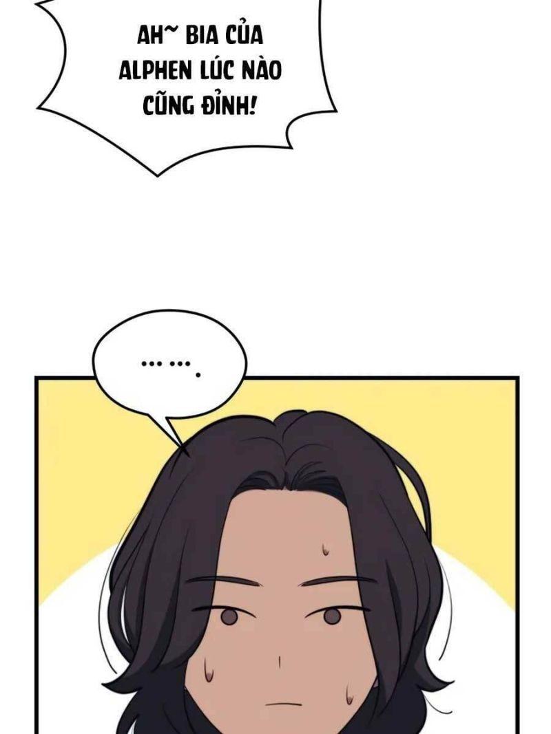 linh hồn ở nhà ga seoul chapter 75 132