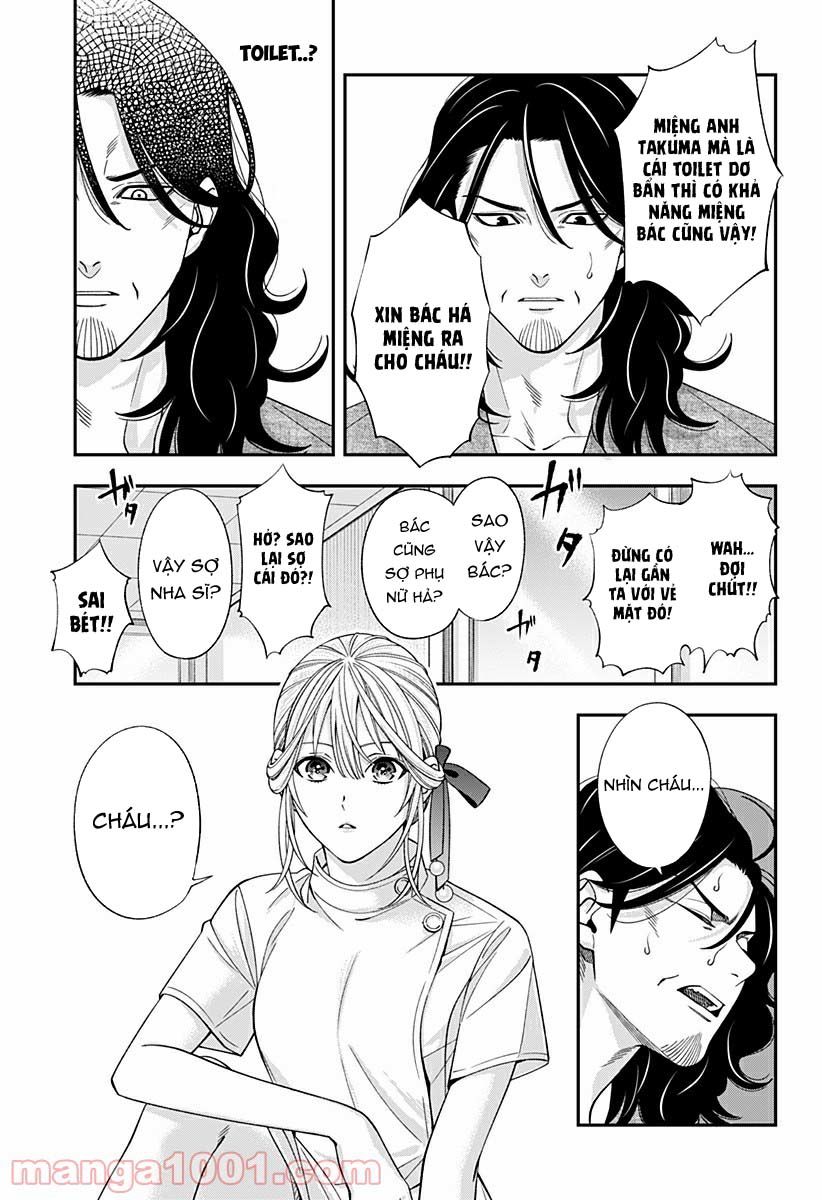 excuse me dentist, its touching me! chapter 26 9