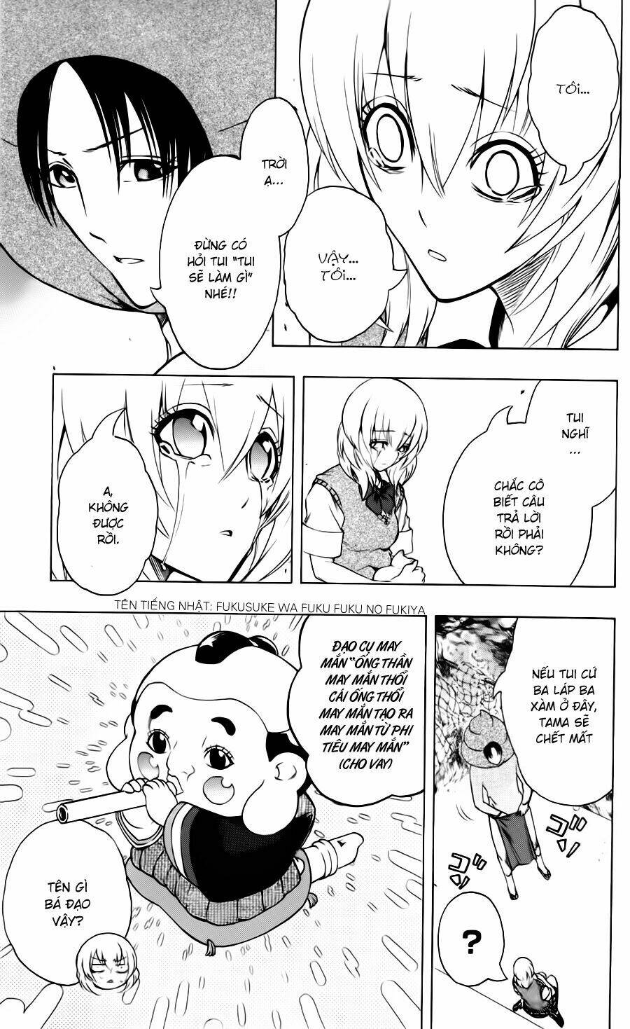 binbougami ga! chapter 14 38