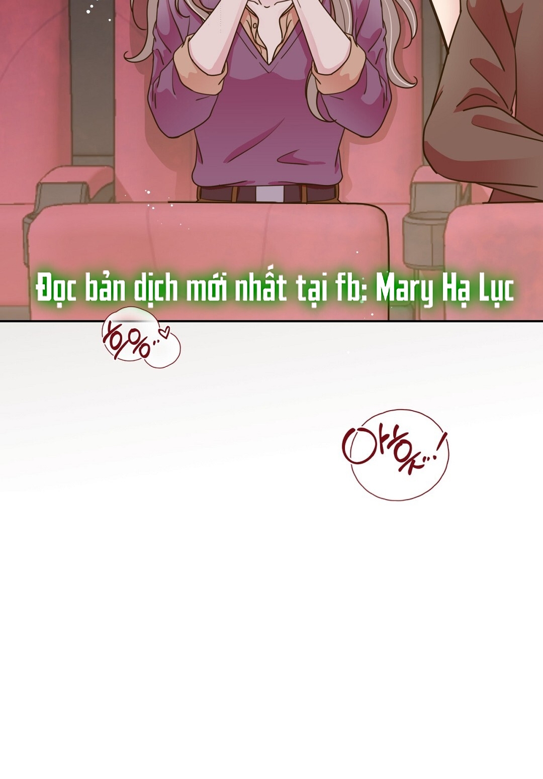 [18+] trải nghiệm thân mật với bạn của anh trai chapter 17.2 6