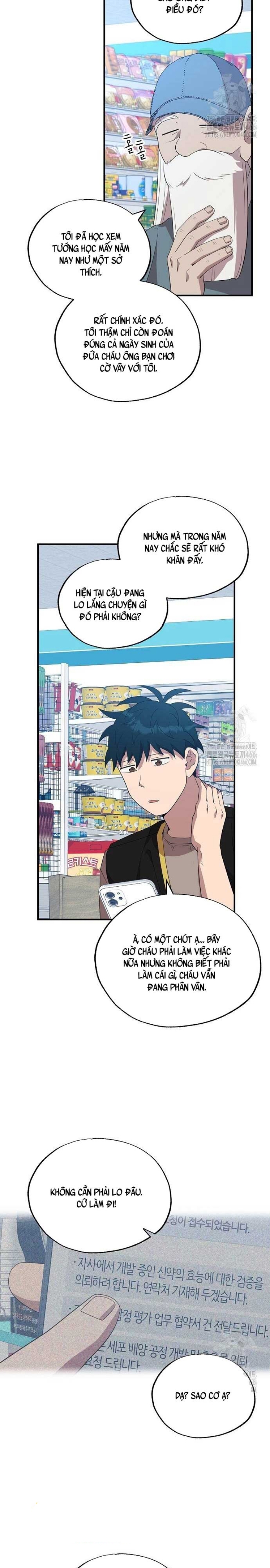 cửa hàng diệu kỳ chapter 45 8