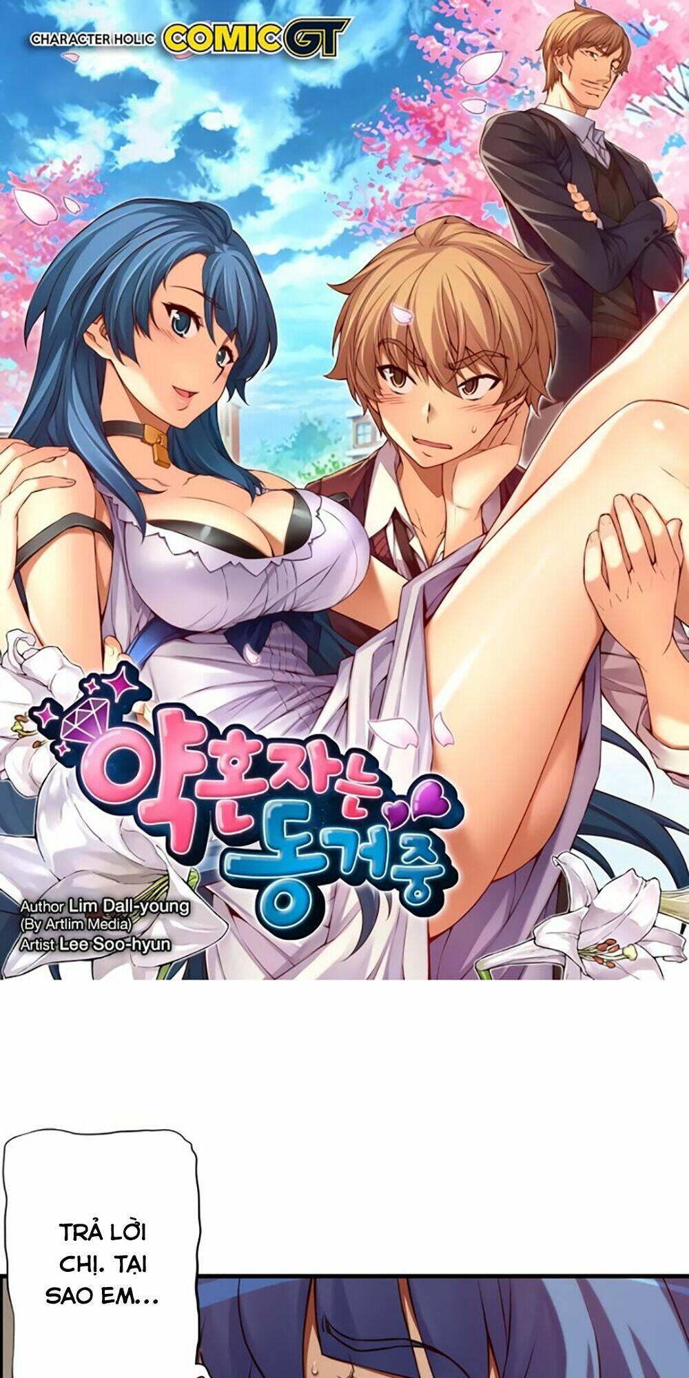 cohabitation with the fiancee chapter 83 2