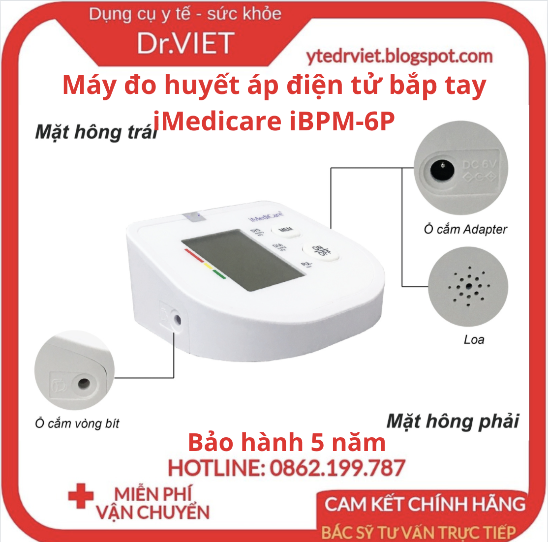 Máy đo huyết áp điện tử bắp tay iMediCare iBPM-6P