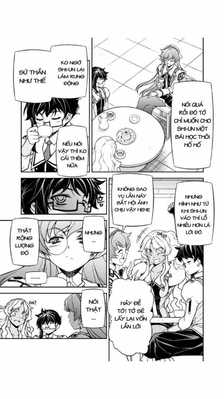 sai:taker - futari no artemis chapter 6 48