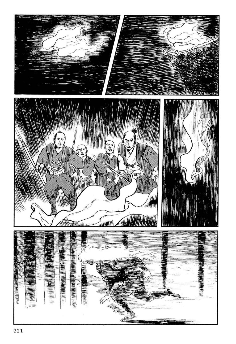 hanzou no mon chapter 57.1 66