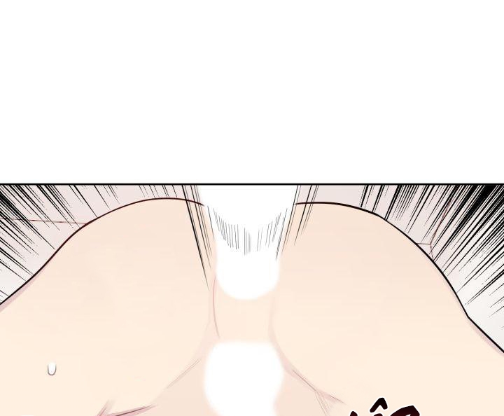 vị khách khả nghi và nhóc làm thêm chapter 5 18