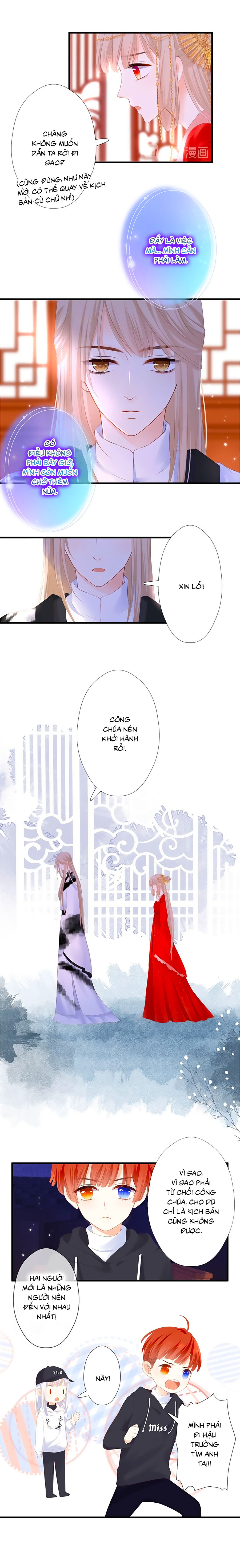 đóa hoa chớm nở chapter 49 7