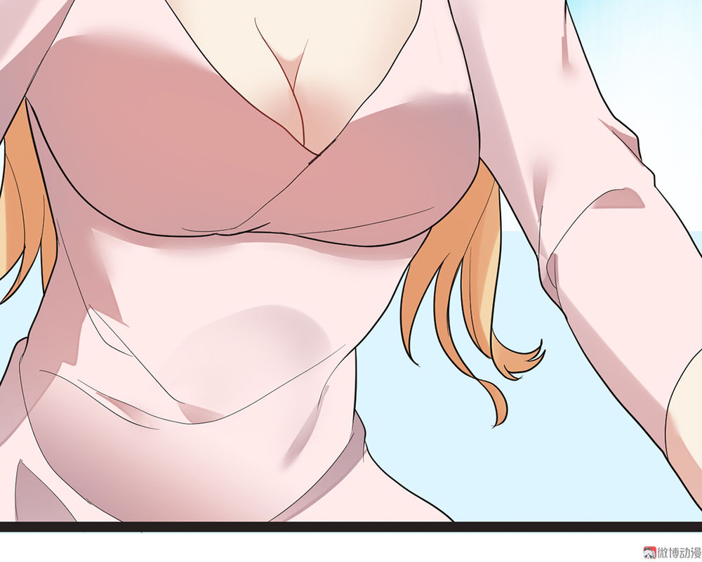 tổng tài truy thê: phu nhân lại chạy trốn chapter 6 53