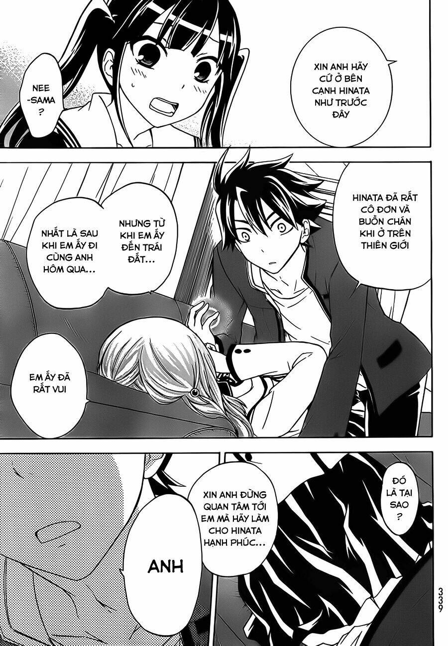 maga-tsuki chapter 16 35