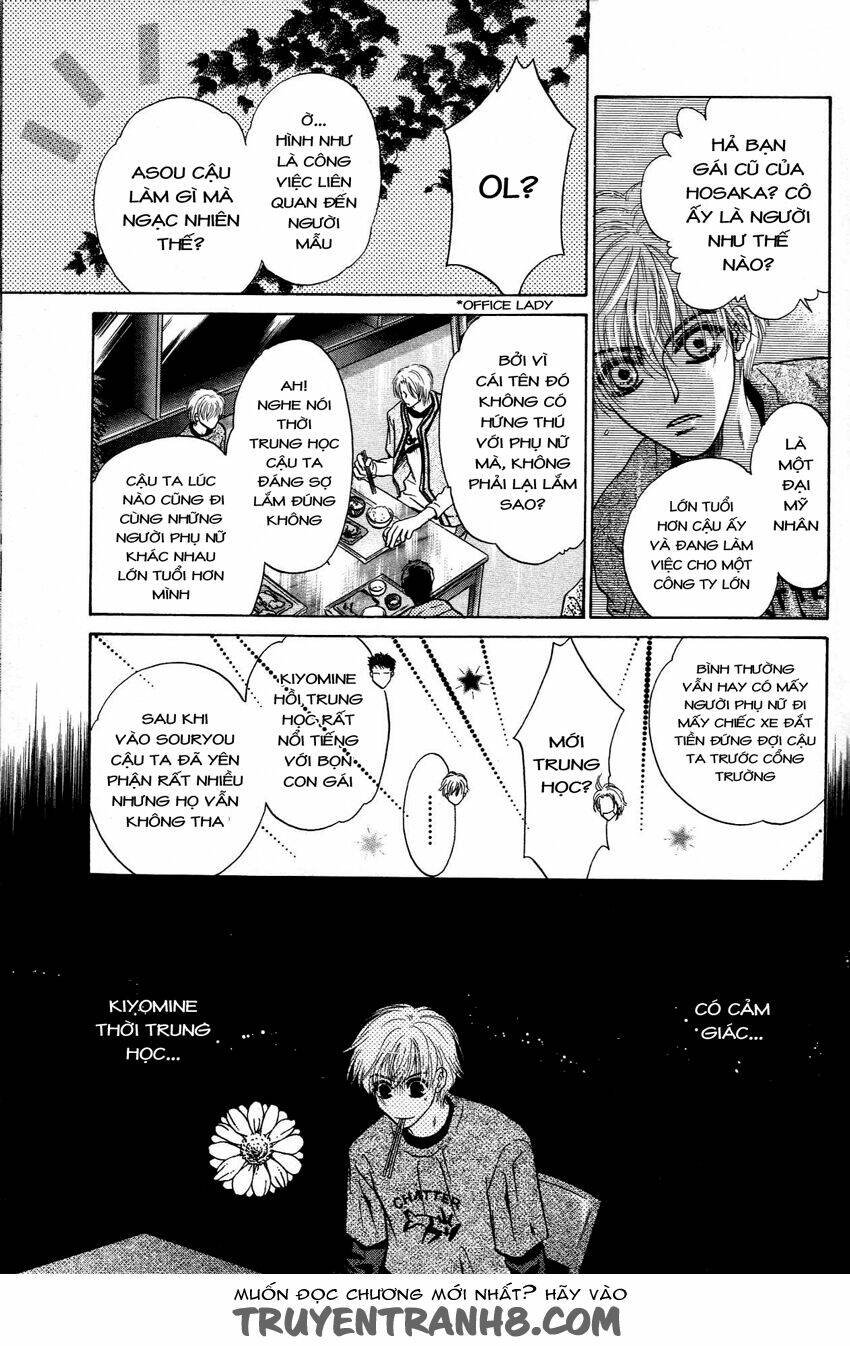 komatta toki ni wa hoshi ni kike! chapter 43 9