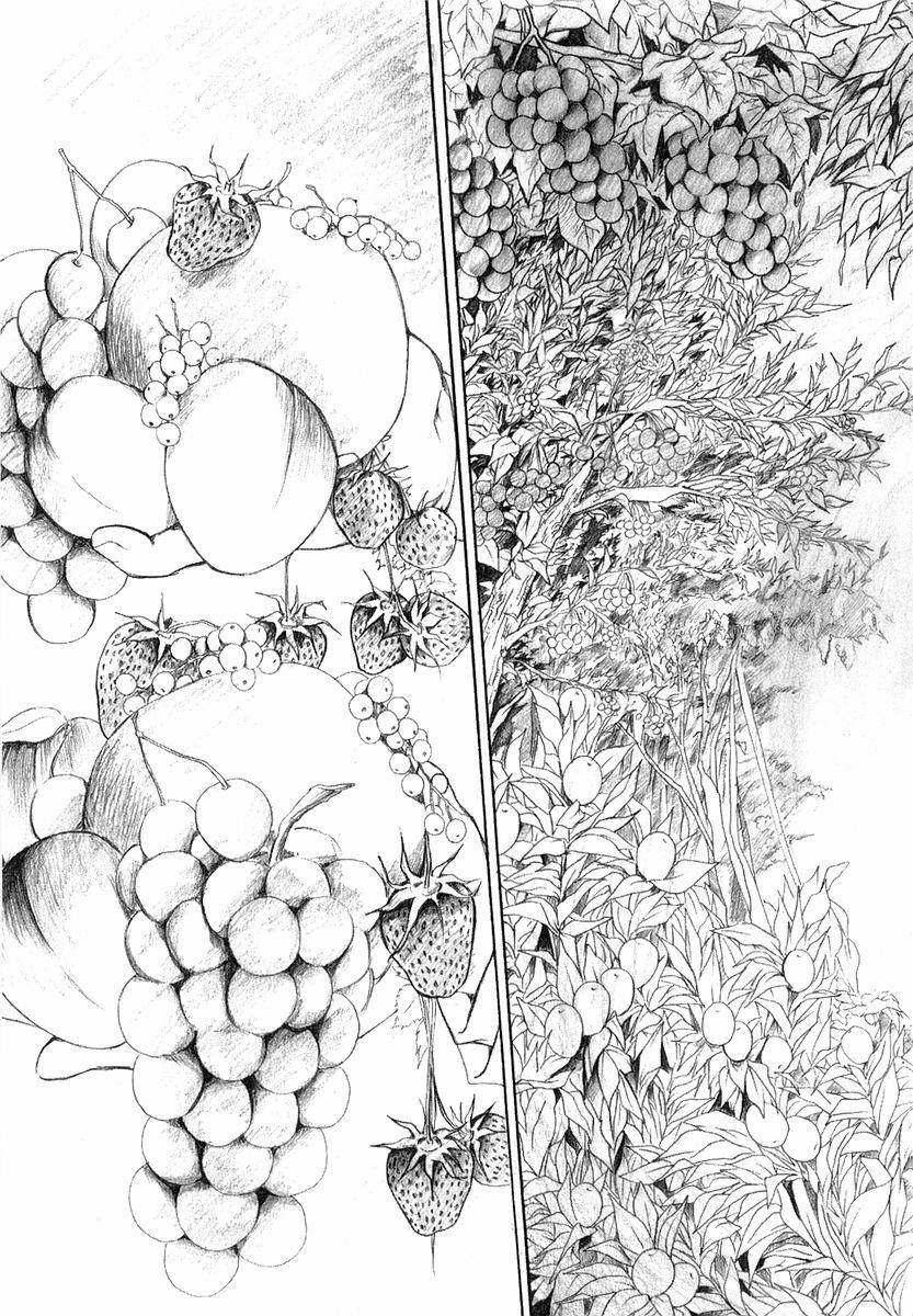 kami no shizuku chapter 8 8