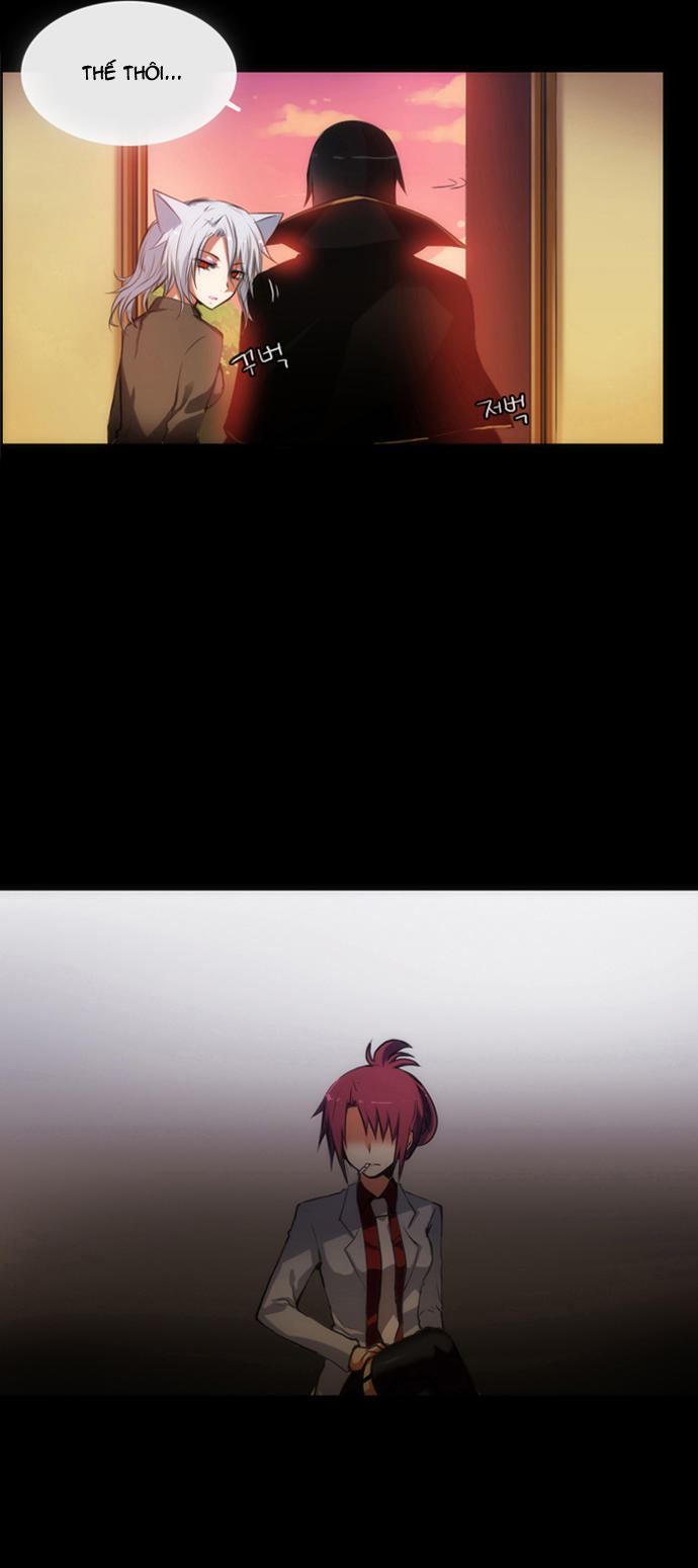 crepuscule (yamchi) chapter 3 22