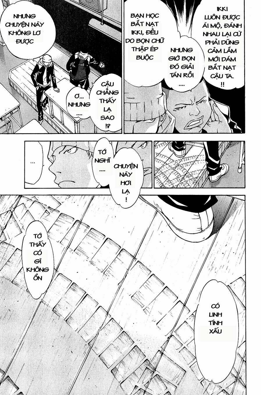 air gear chapter 13 19