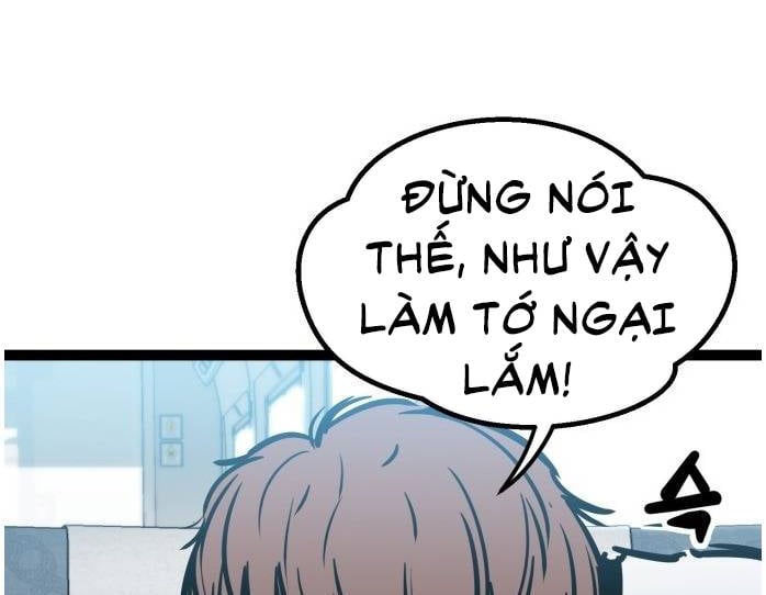 Honey*Witch - Trang 32