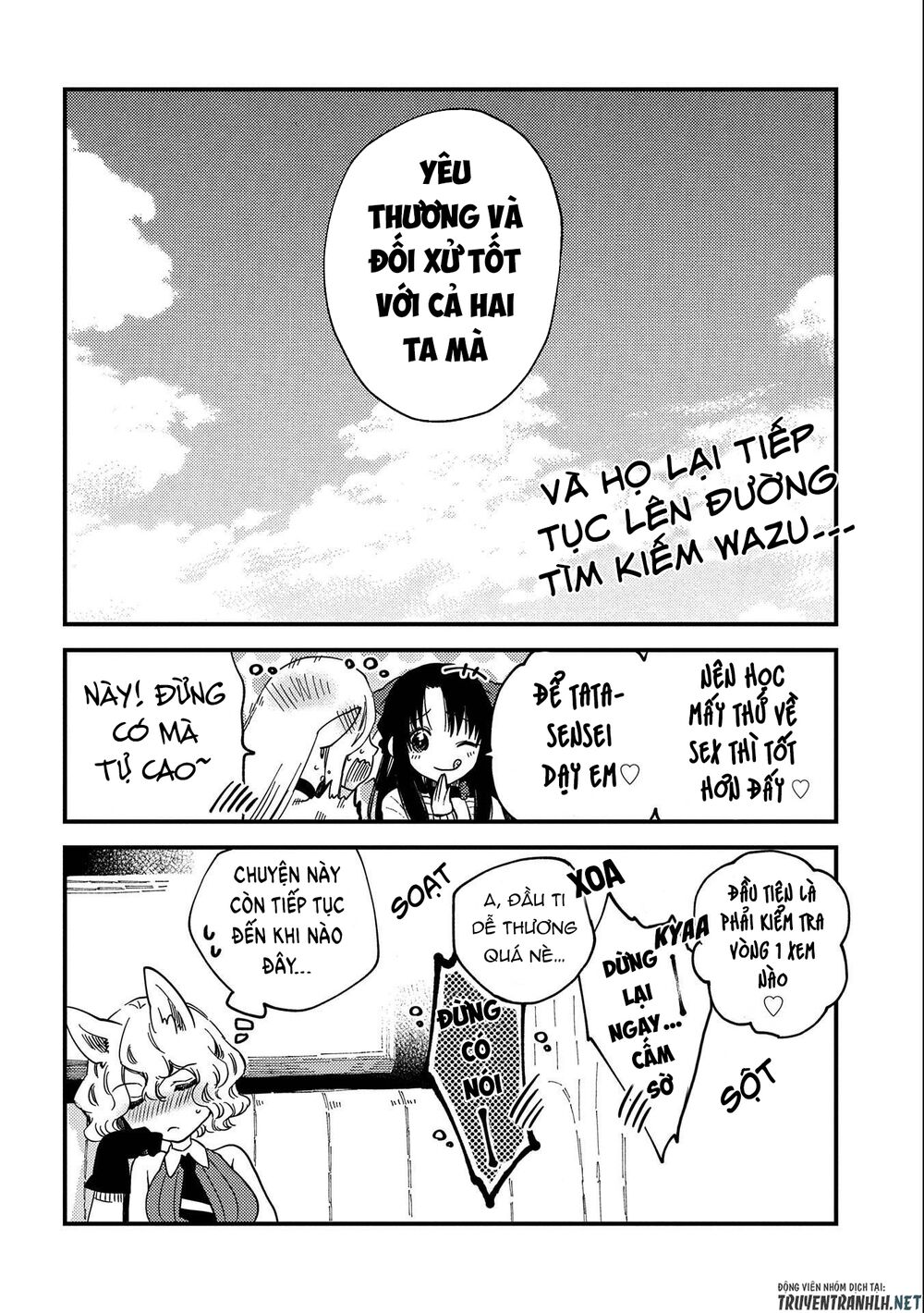 sono mono. nochi ni…(nariie shin’ichirou) chapter 21.5 8