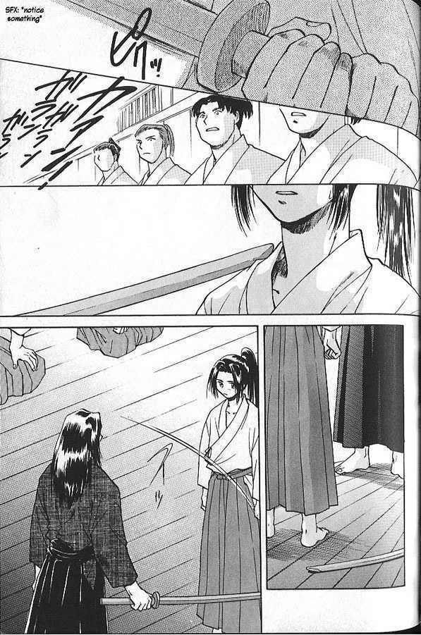 soshite haru no tsuki chapter 3 6