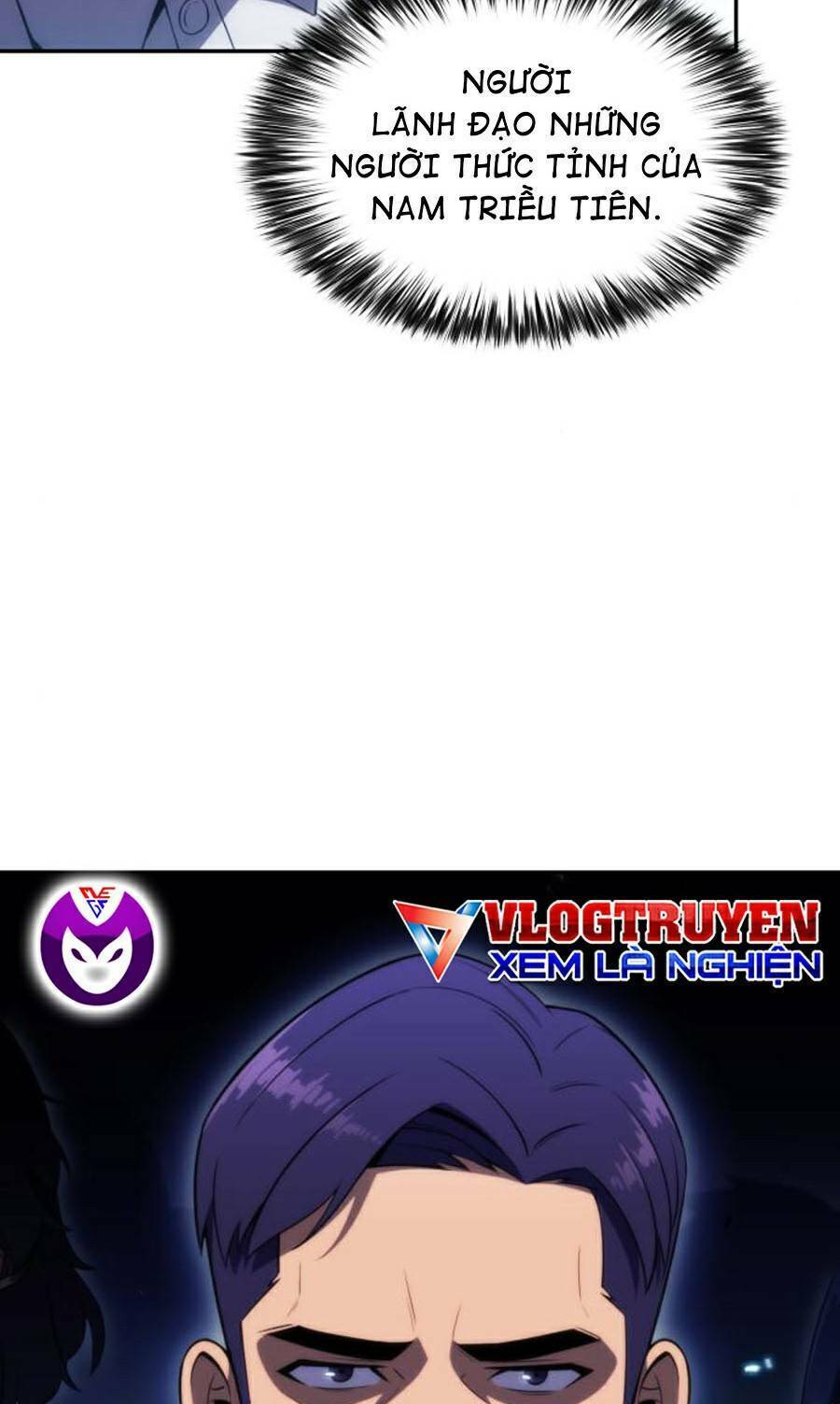 Người Chơi Mới Cấp Tối Đa Chapter 33 3