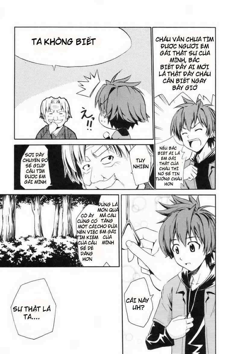 ayu mayu chapter 5 8