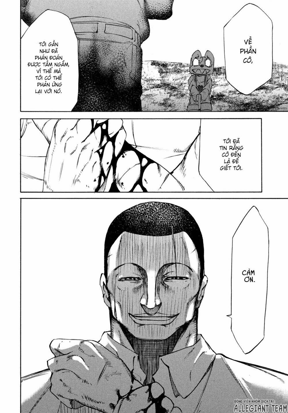 gleipnir - sợi xích thần chapter 13 23