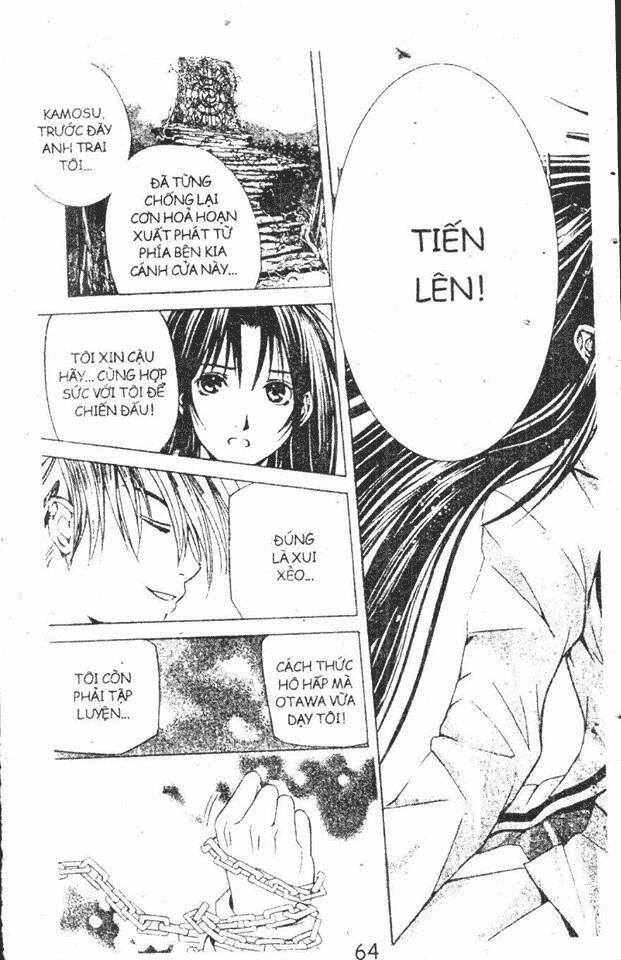 kami to sengoku seitokai chapter 13 21