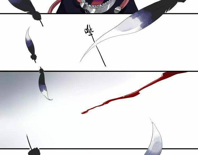 sos! tôi đã yêu một con sâu bướm (phần 2) chapter 26 79