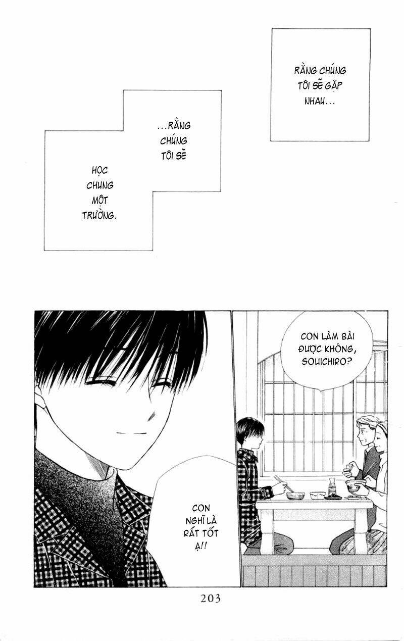 kare kano hajimemashita chapter 47.2 45