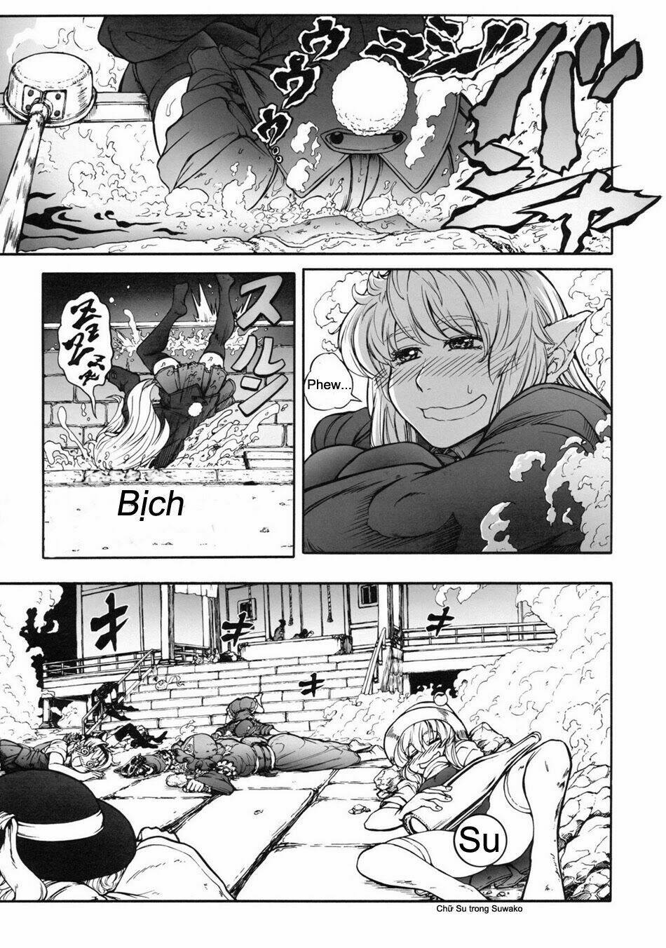 touhou - kill geppu complete chapter 1 11