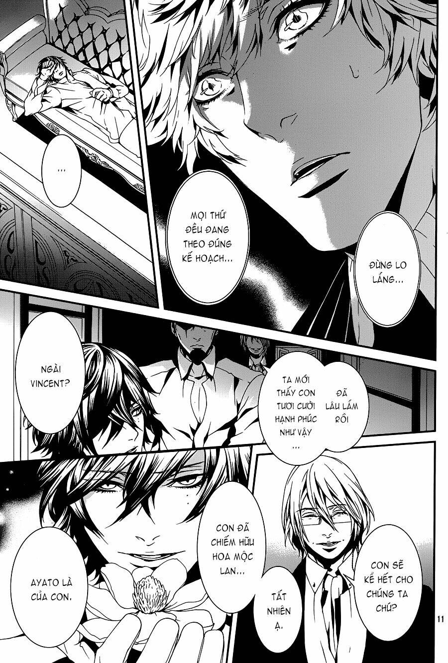 magnolia chapter 35 12