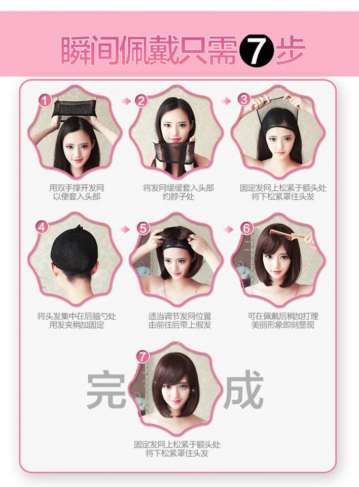 Tóc giả nam hàn quốc T59 5