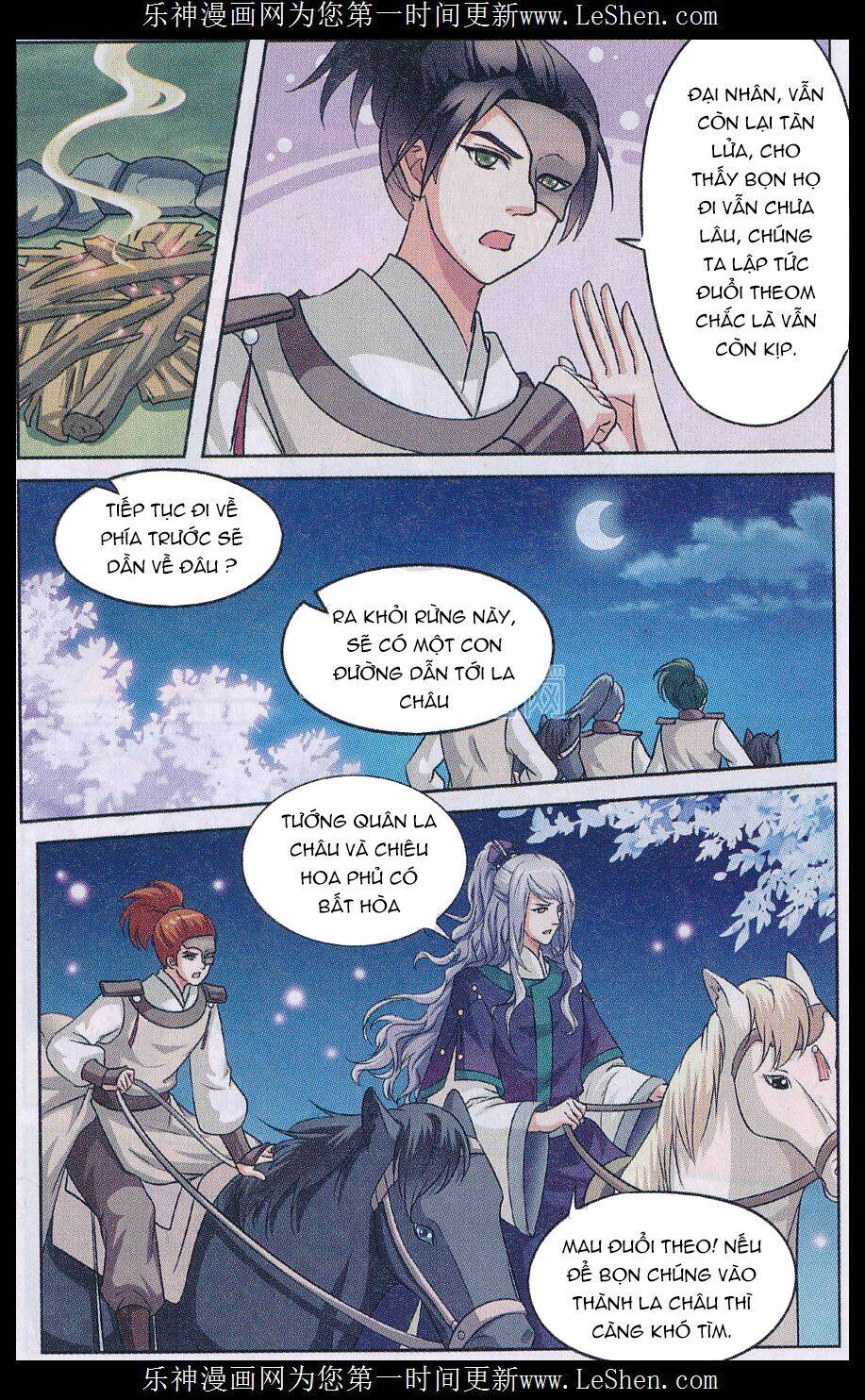 cốt sinh hoa chapter 2 17