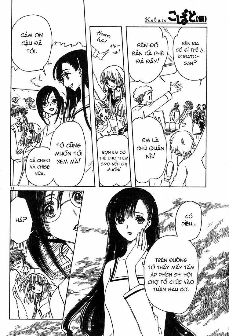 kobato chapter 16 13