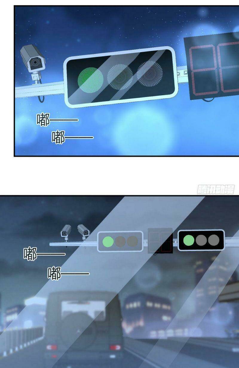 y thánh thiên tài tại hoa đô chapter 12 11