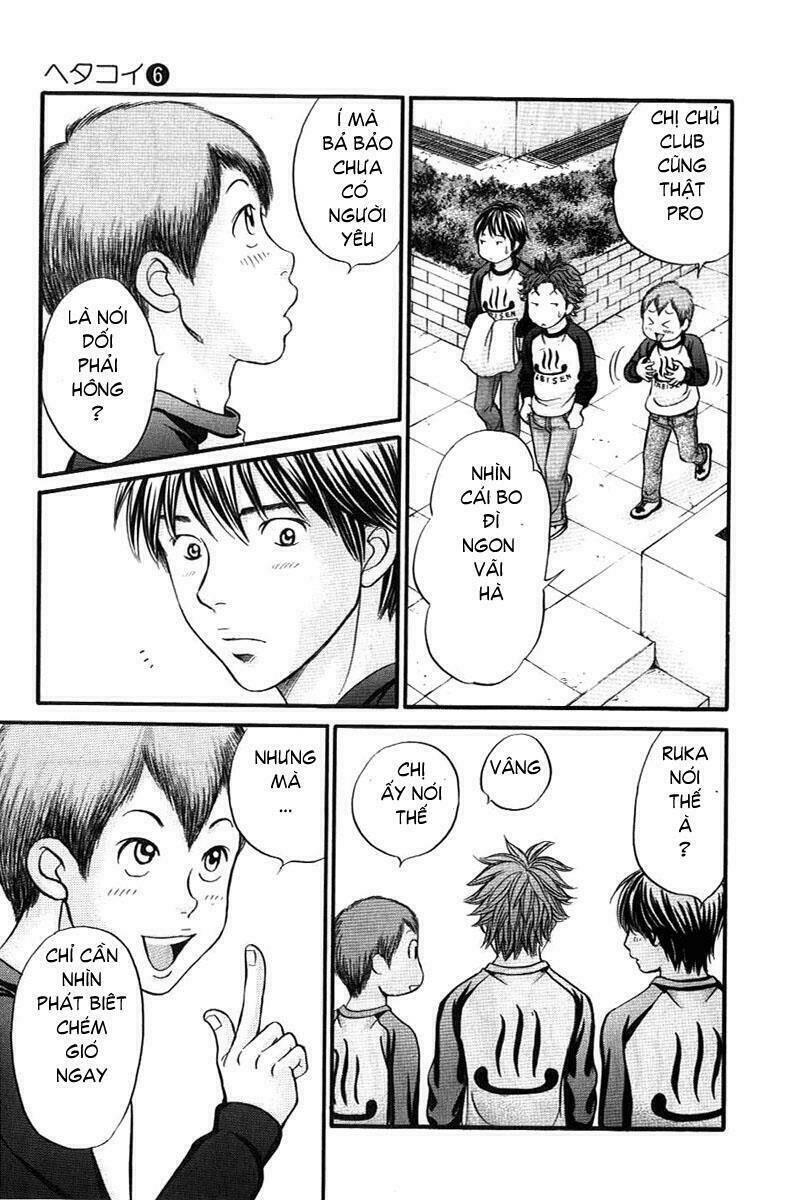 hetakoi chapter 34 9