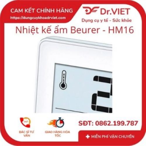 Nhiệt ẩm kế HM16 giúp người sử dụng đo được nhiệt độ, độ ẩm trong phòng để từ đó có giải pháp cân bằng độ ẩm