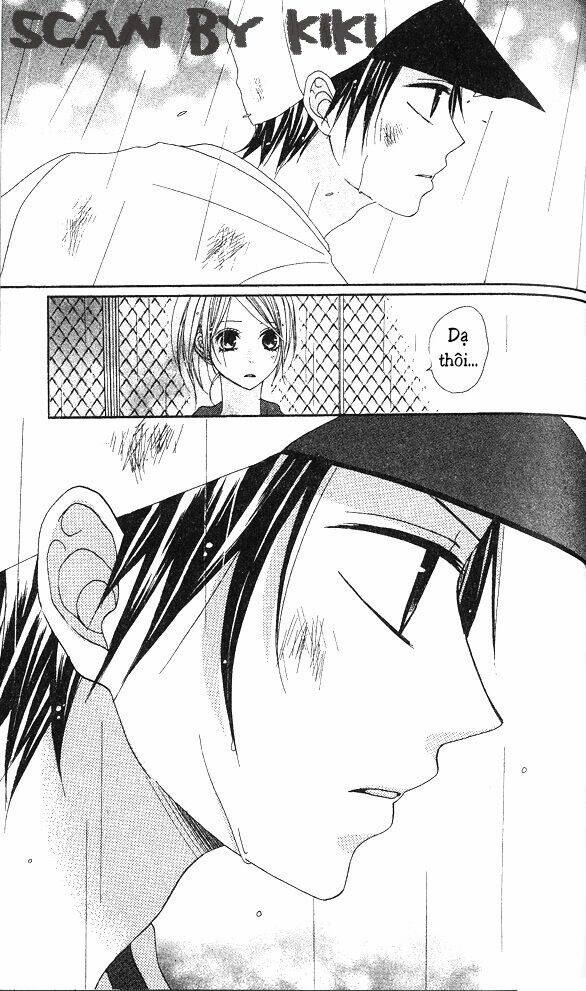 kataomoi no mukougawa chapter 5 27