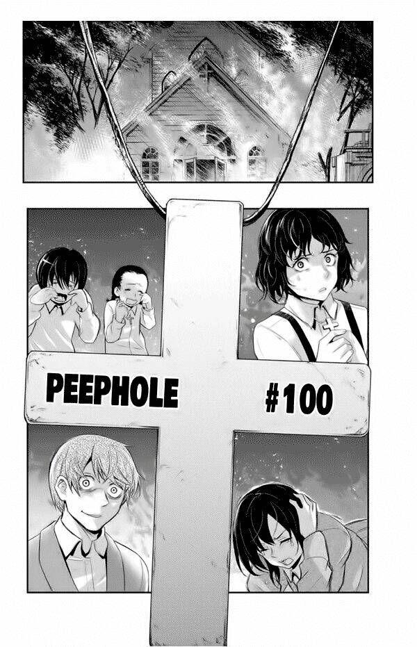 ana satsujin chapter 100 2