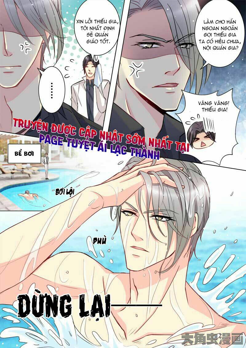 the stars are not luminous body chapter 33 1