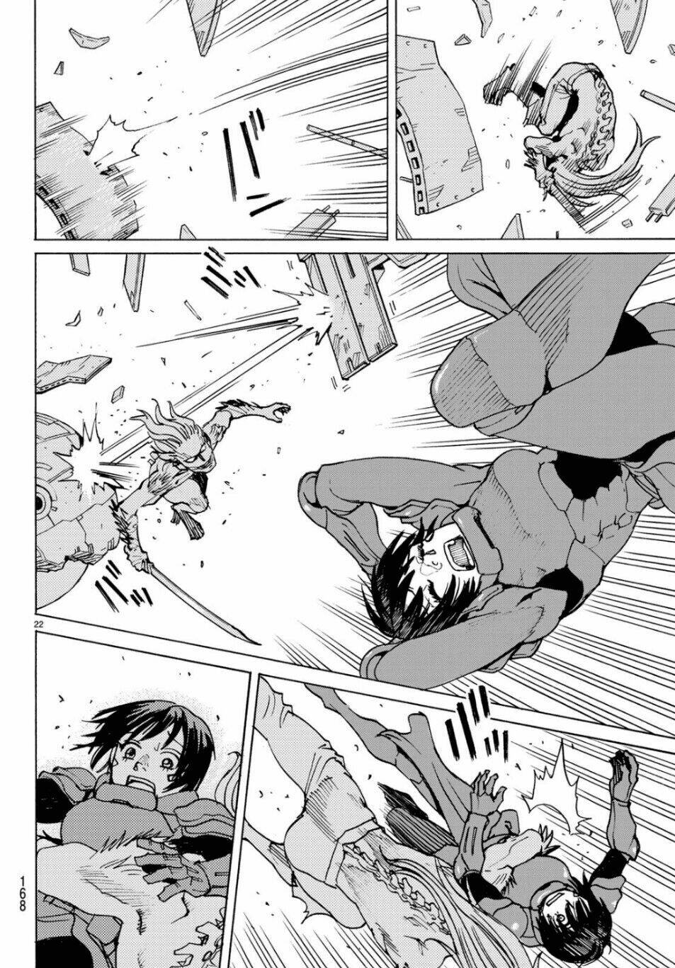 gusha no hoshi chapter 3 24