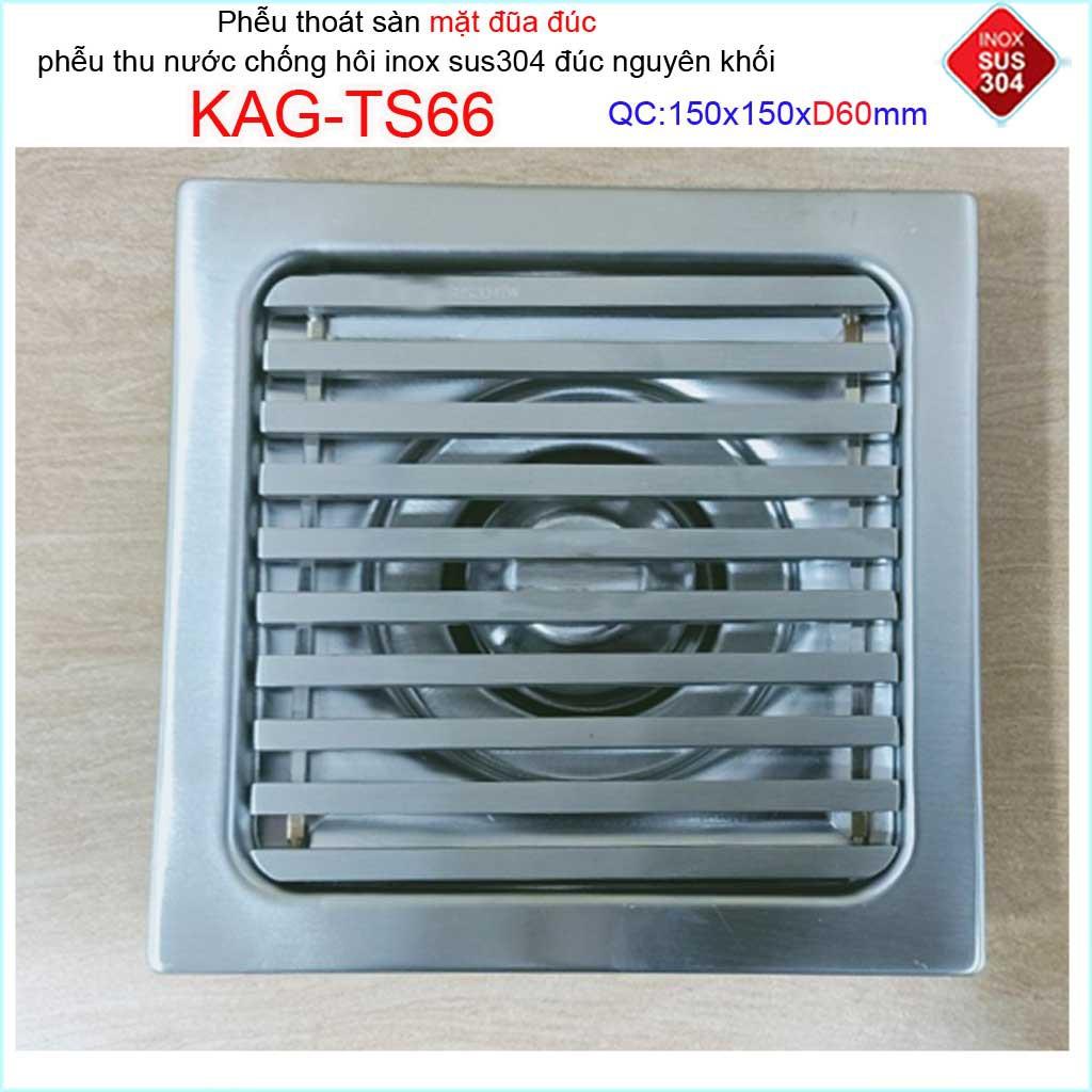 Phễu thoát sàn mặt đũa inox đúc Inox Kace 15x15cm D60 , thoát sàn KAG-TS66 (15x15cm D60) chống hôi SUS304