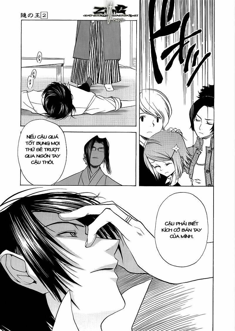 nabari no ou chapter 9 28