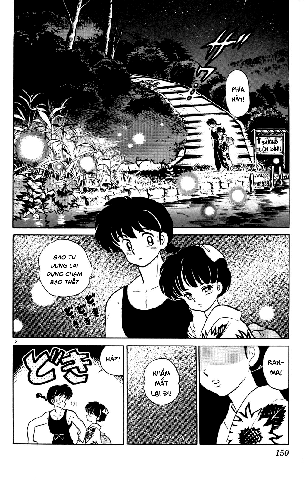 [Fto] Ranma 1/2 Chapter 332 - Trang 3