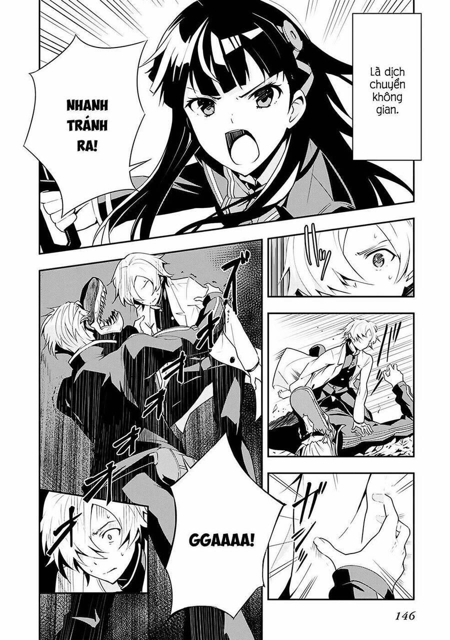 zettai naru kodokusha chapter 5 21