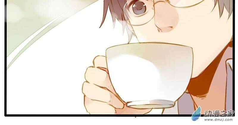 hằng mộng nam thần chapter 20 12