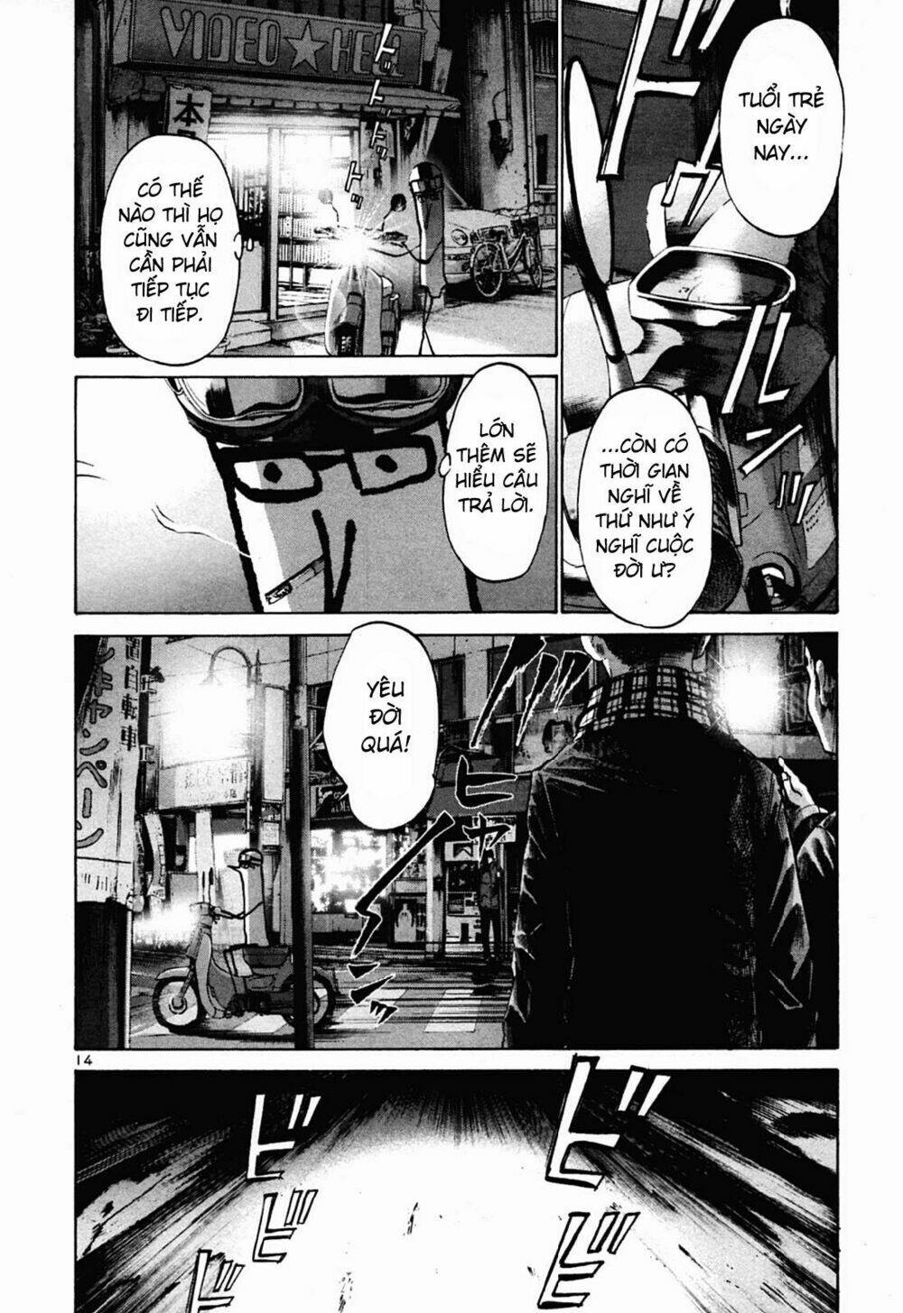 chúc ngủ ngon, punpun chapter 30 12
