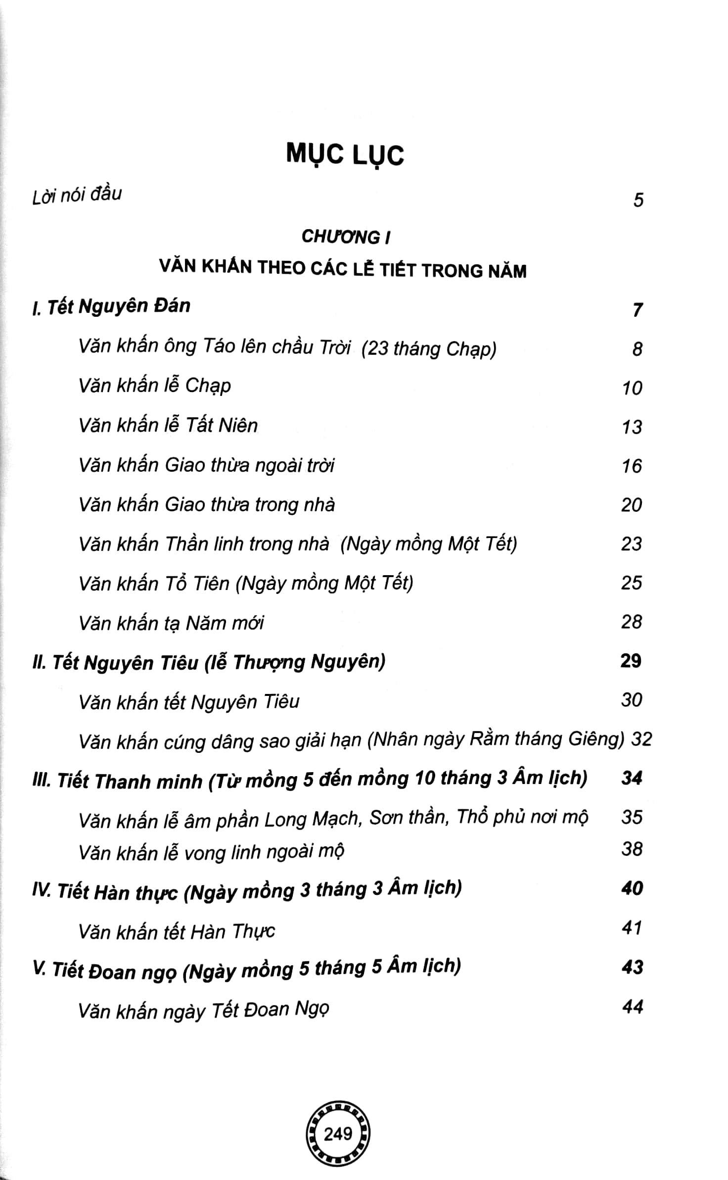 Văn Khấn Cổ Truyền Việt Nam (Tái Bản 2024)