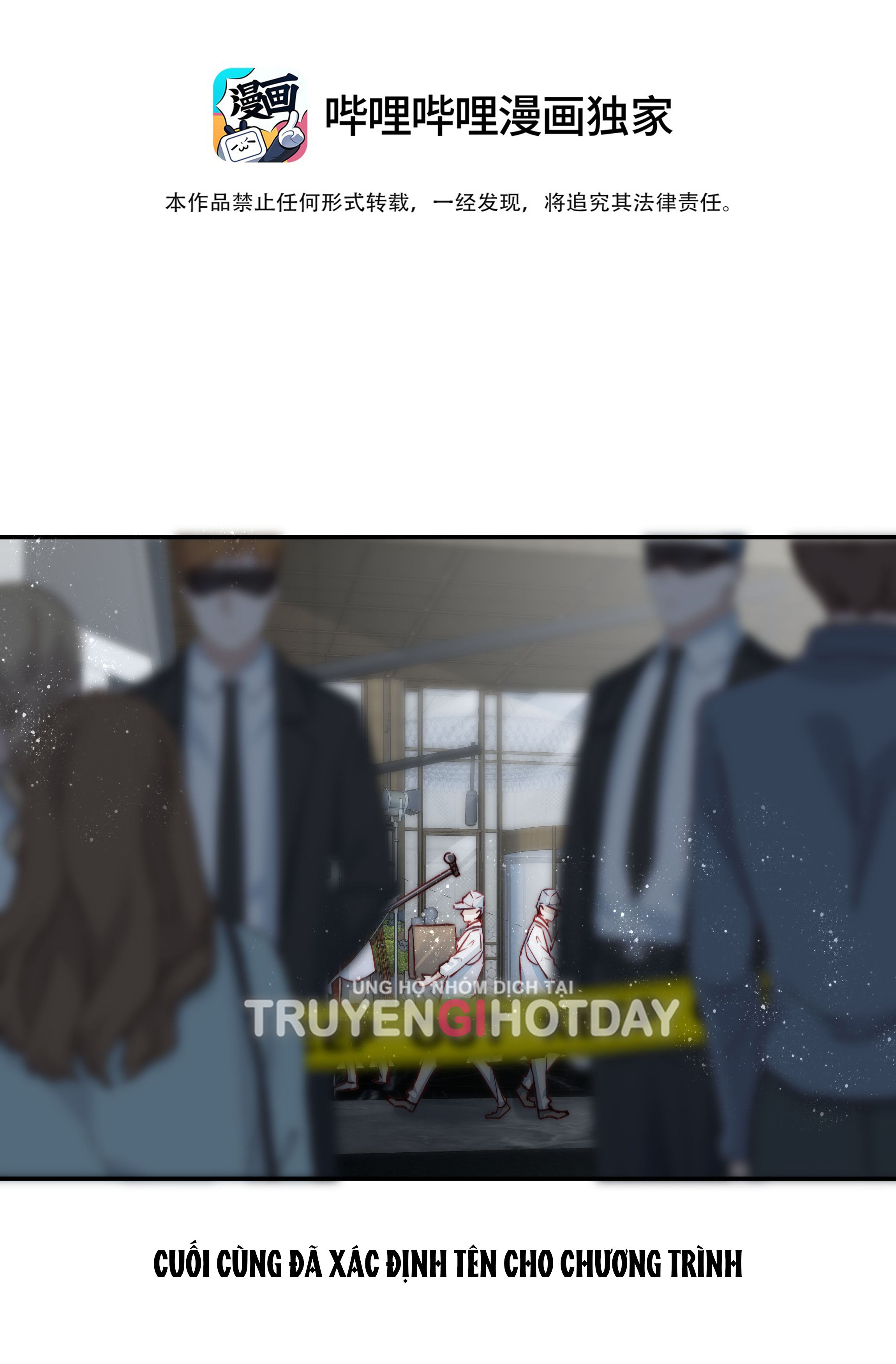 hot search phủ sóng! kẻ muốn buông xuôi như tôi nổi tiếng sau một đêm chapter 12.1 2