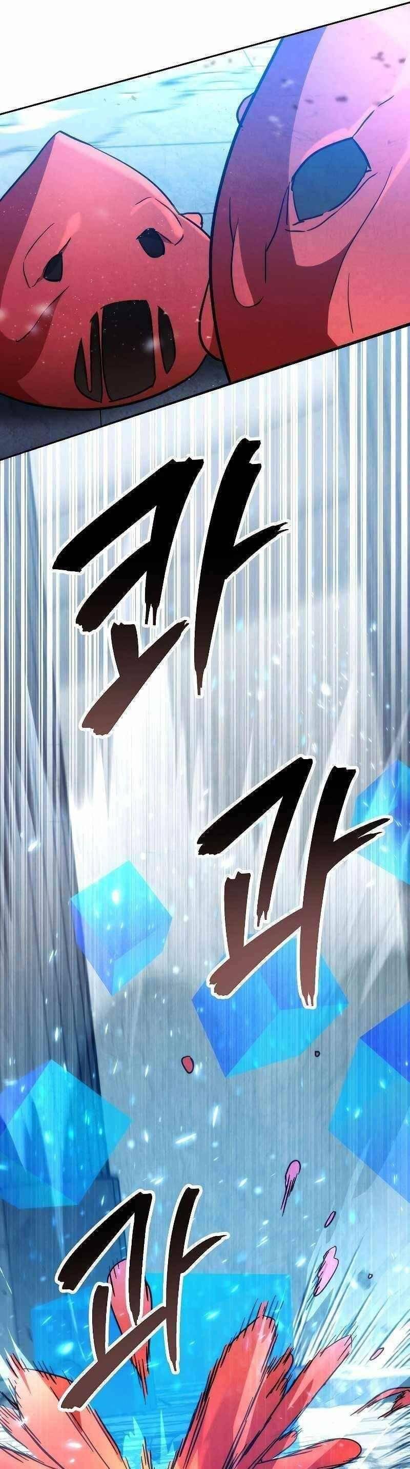 the live chapter 109 31