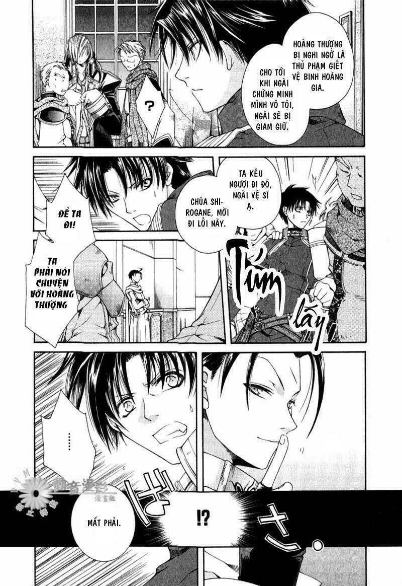 shirogane no ou chapter 4 9