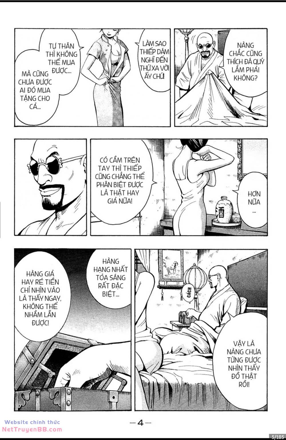 Hoàng Phi Hồng Ngoại Truyện chapter 3 5